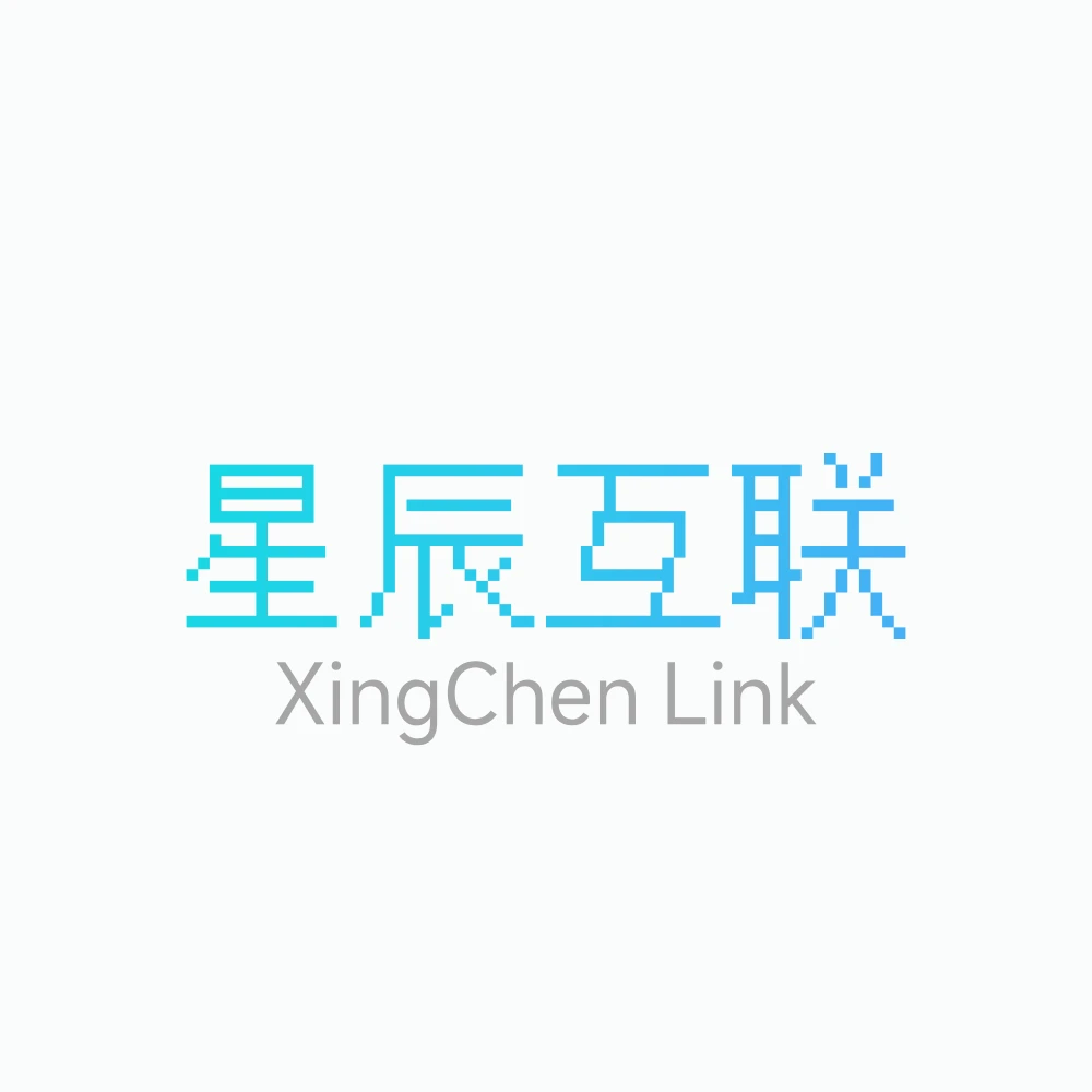 星辰互联 XingChen-Link-致思知